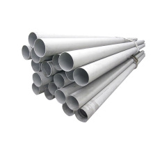 57mm seamless steel tube small diameter seamless stainless steel tube